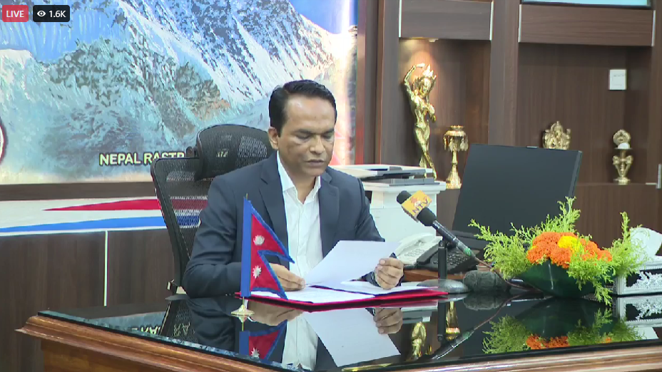 सेयर धितो कर्जाको सीमा २५ करोड पुर्याइयो, संस्थागत लगानीकर्ता तर्फको सिमा भने हट्यो